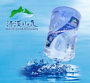 ����Ͱװˮ����